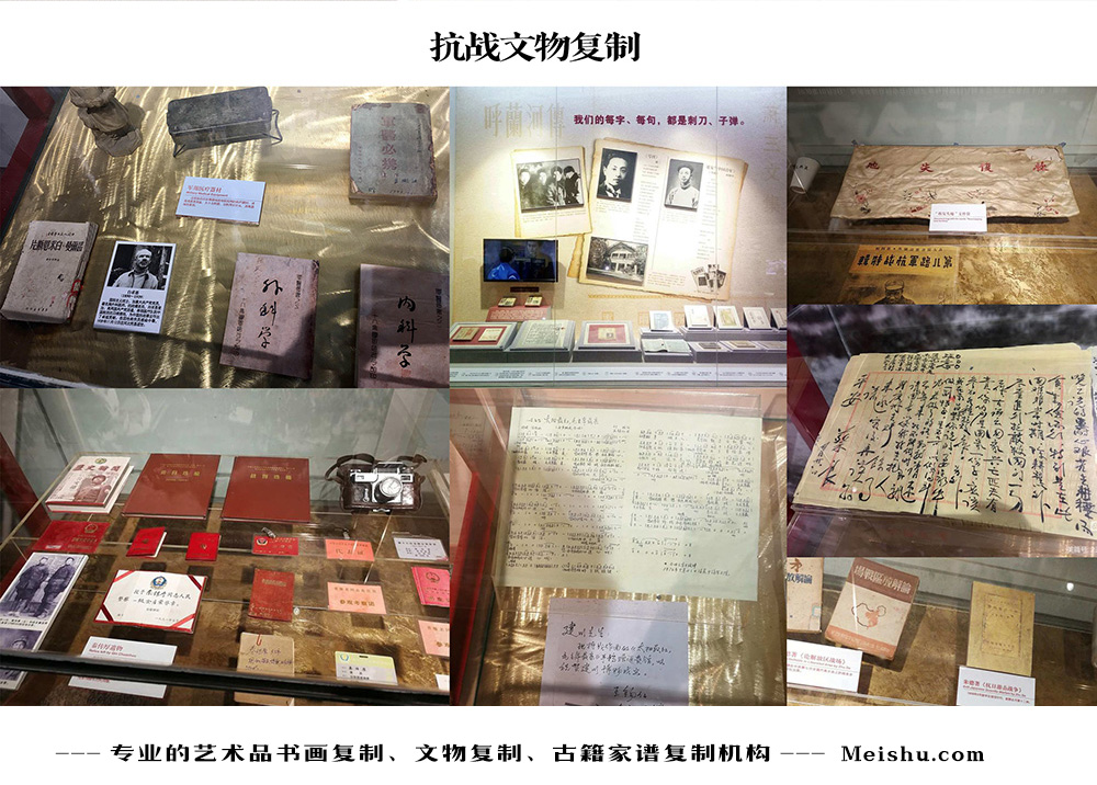 会泽县-中国画家书法家要成名最有效的方法
